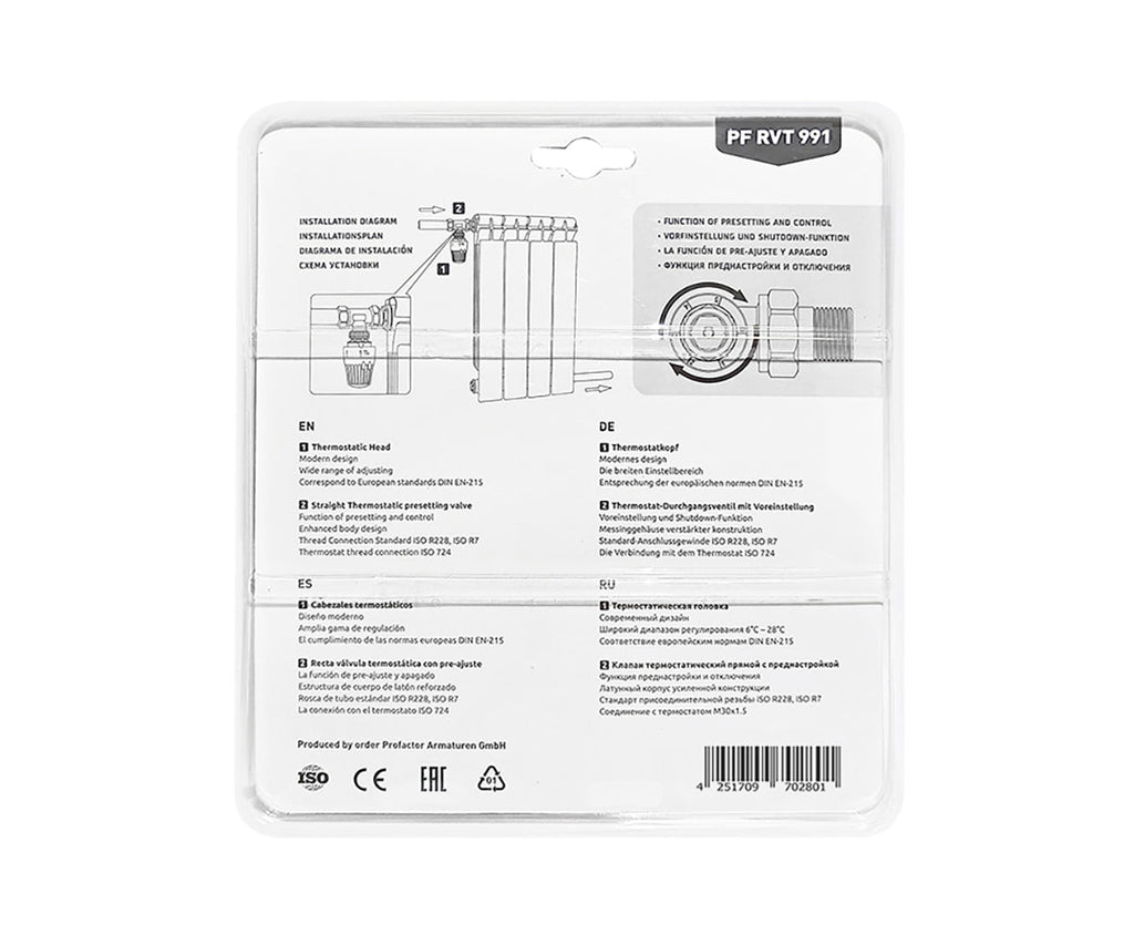 Thermostatic kits for straight and angled radiator connection with presetting — PF RVT 991, view 2