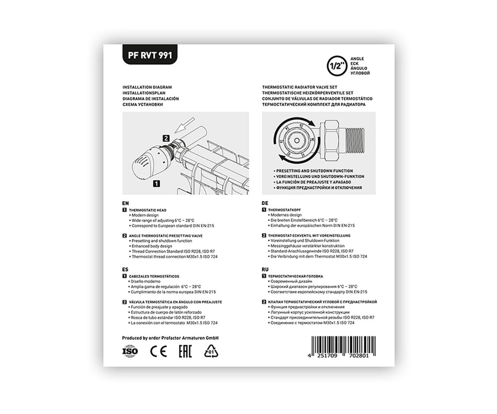 Thermostatic kits for straight and angled radiator connection with presetting — PF RVT 991, view 3